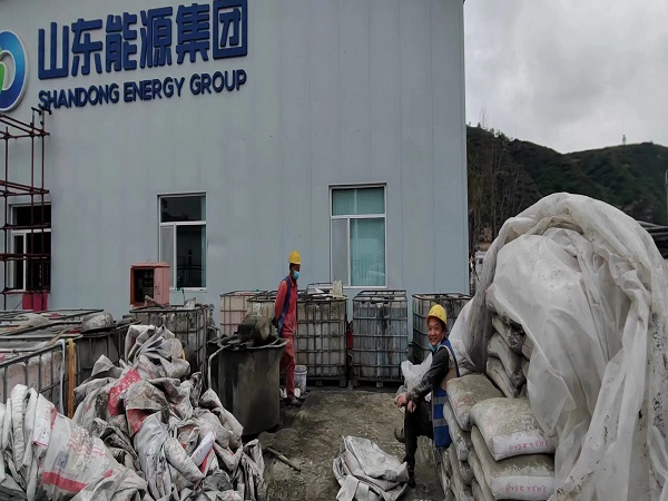 嘉祥厂房地面下沉注浆加固